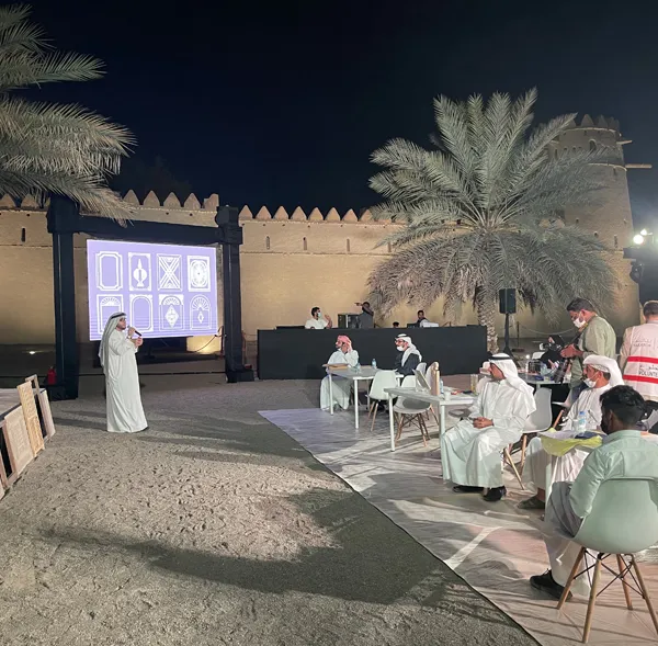 Sub Theme 3: Promoting Earthen Architecture and its Benefits Front