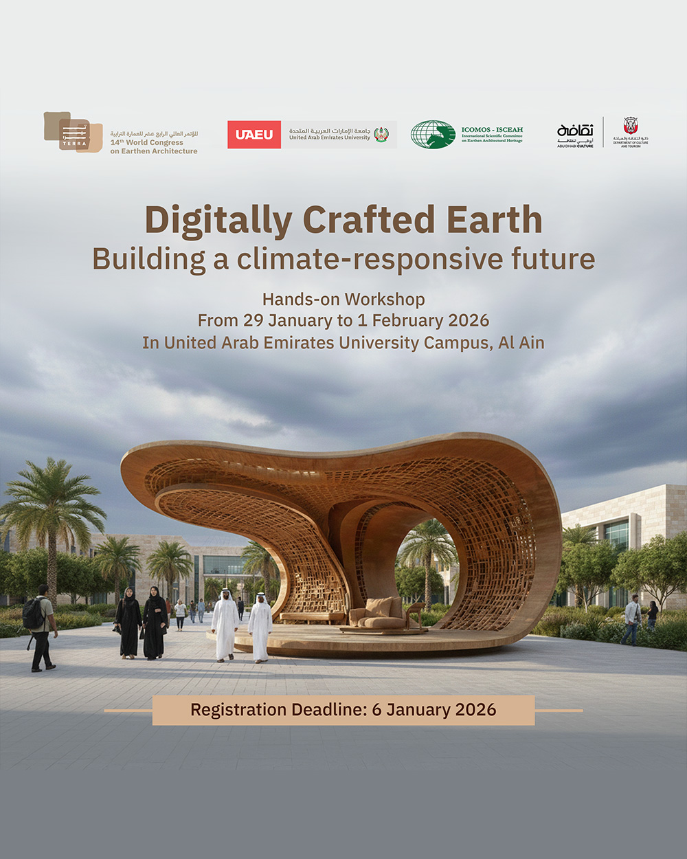 Terra Landscape Architectural Award 2026