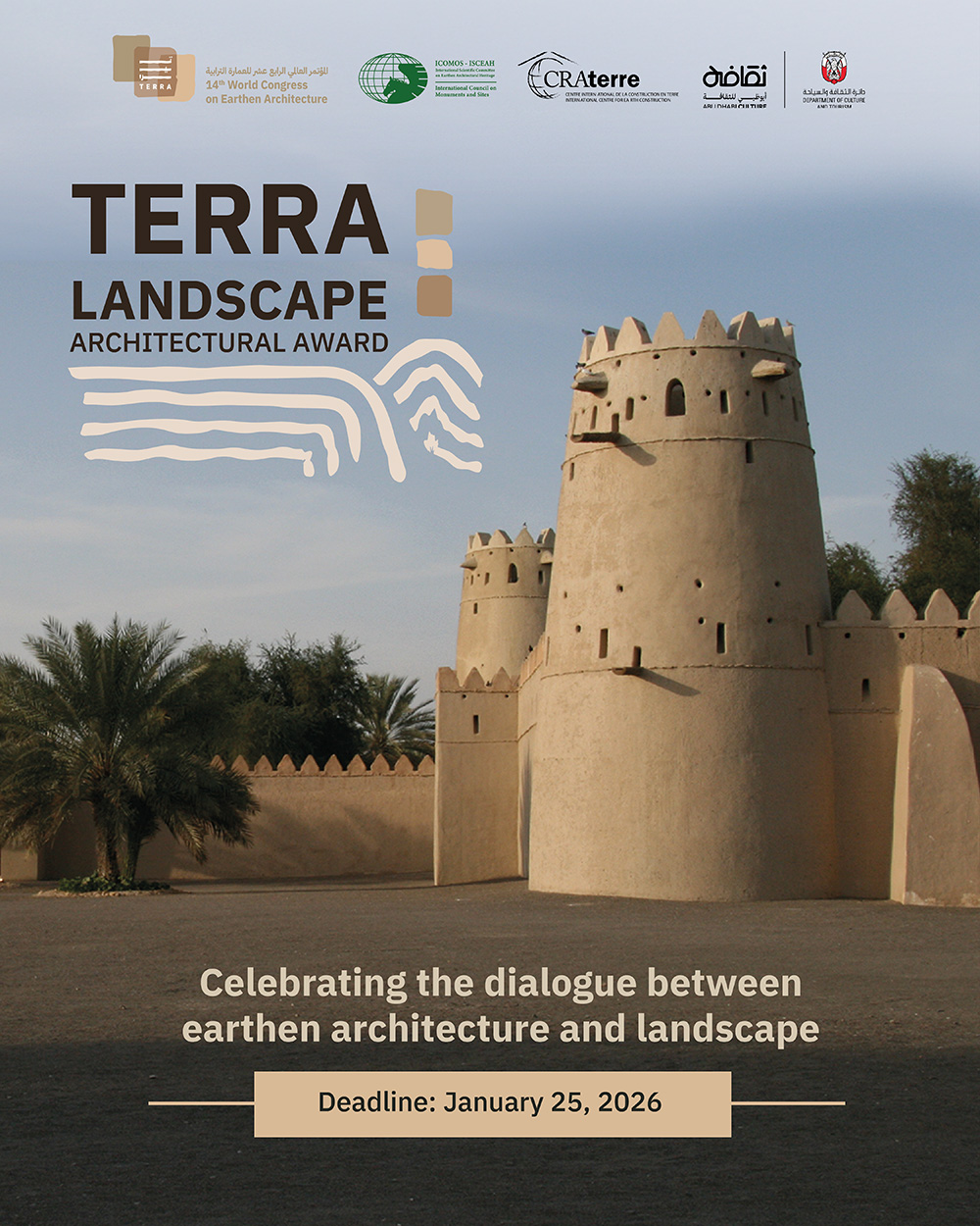 Terra Landscape Architectural Award 2026